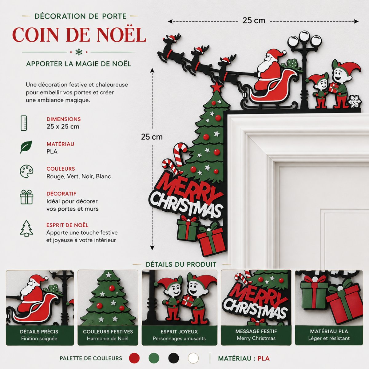 COIN DE PORTE MERRY CHRISTMAS lot de 2 pieces — imprimé 3D Made in France