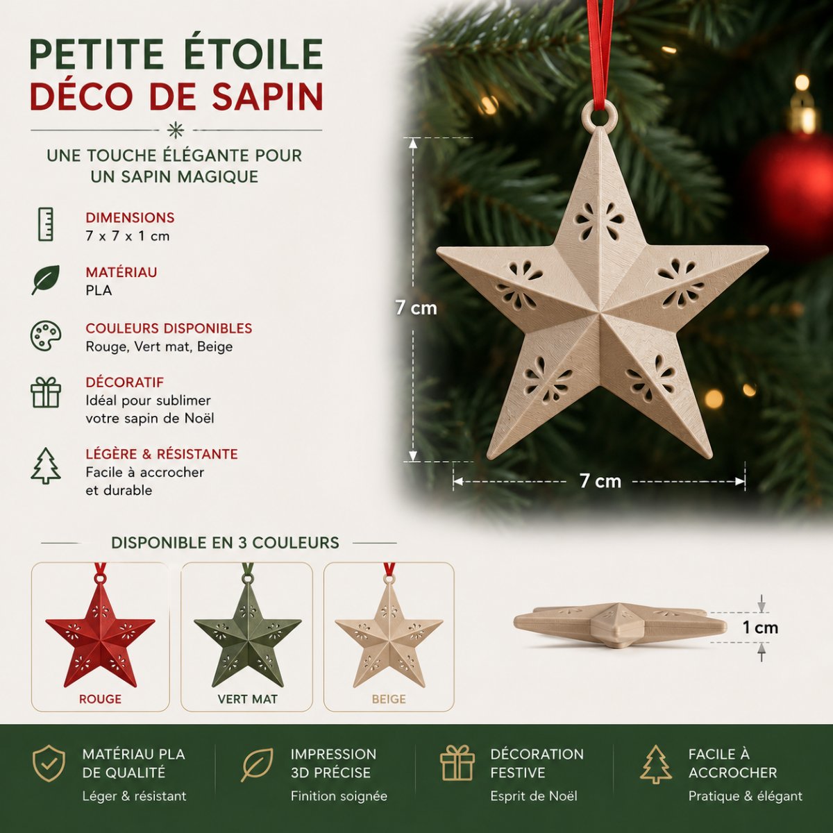ÉTOILE AJOURÉE — NOËL lot de 100 unité — imprimé 3D Made in France